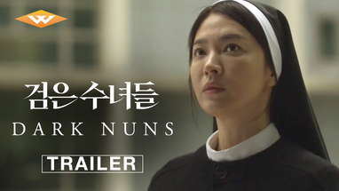 DARK NUNS - Official Trailer | In Theaters February 7 poster