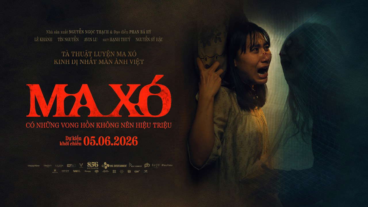 Poster for Maxo: Forbidden Ritual