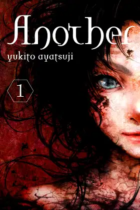Another, Vol. 1 (light novel) poster