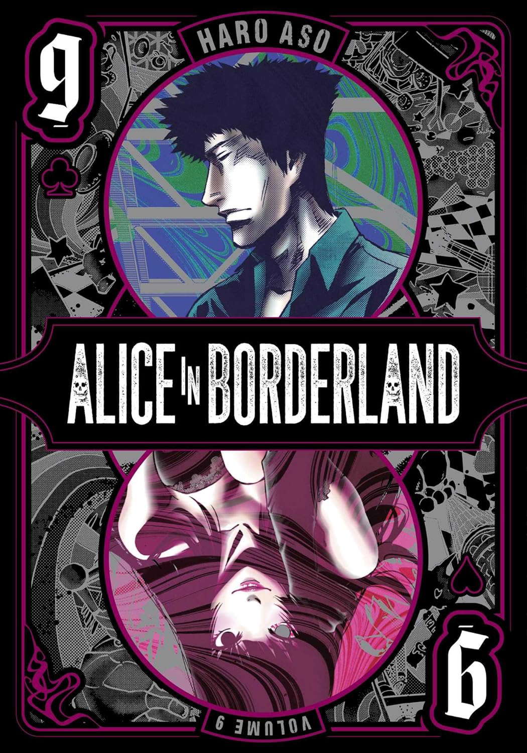 Alice in Borderland, Vol. 9 (Volume 9) poster