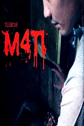 M4TI poster