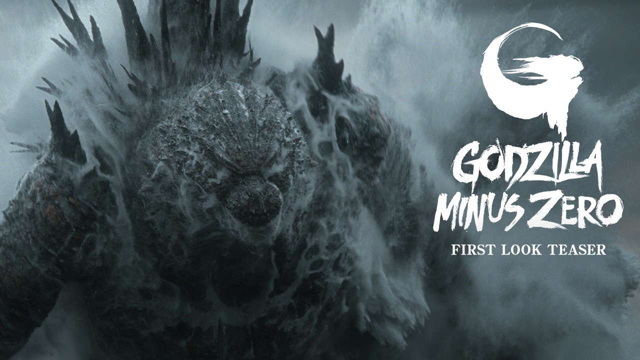 Poster for Godzilla Minus Zero