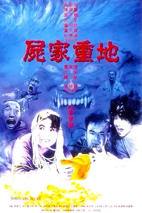 Mortuary Blues poster
