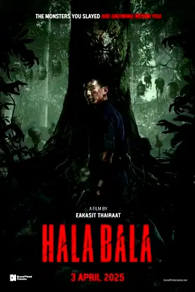 Halabala poster