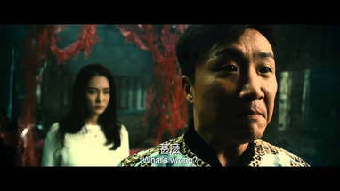 Sifu vs Vampire 天師鬥殭屍 - Official Trailer (in cinemas 23 Oct) poster