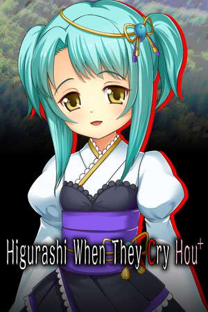 Higurashi When They Cry Hou+ poster