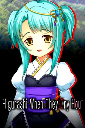 Higurashi When They Cry Hou+ poster