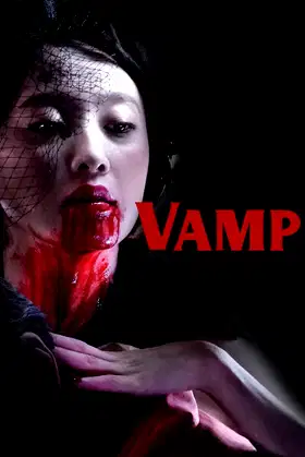 Vamp poster