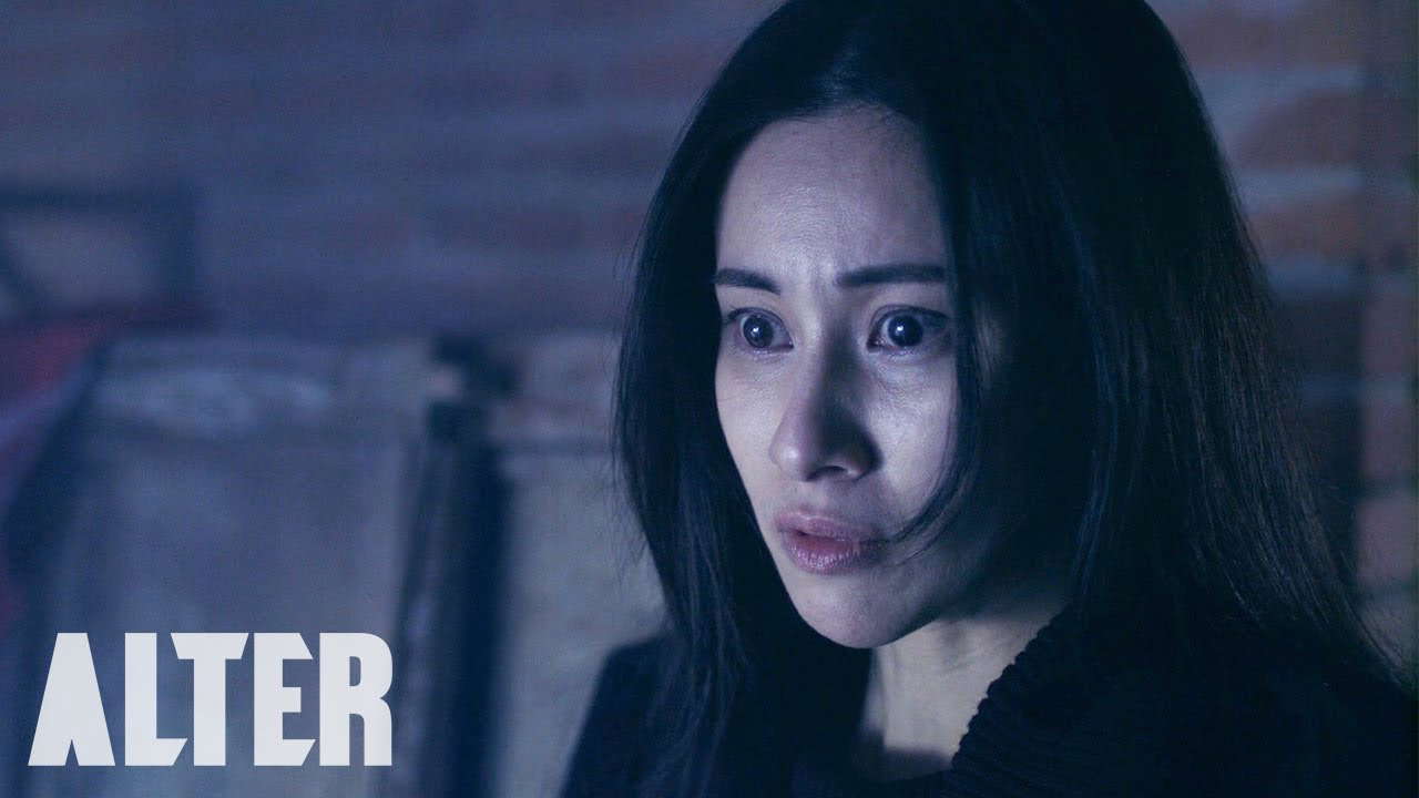 Horror Short Film "The Visit" | ALTER