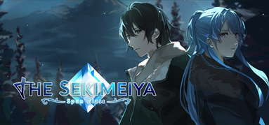 The Sekimeiya: Spun Glass capsule