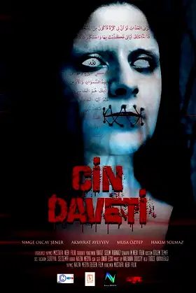 Devil’s Invitation poster