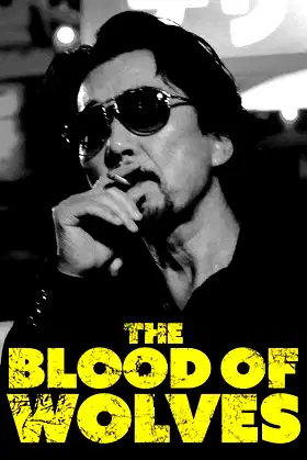 The Blood of Wolves poster