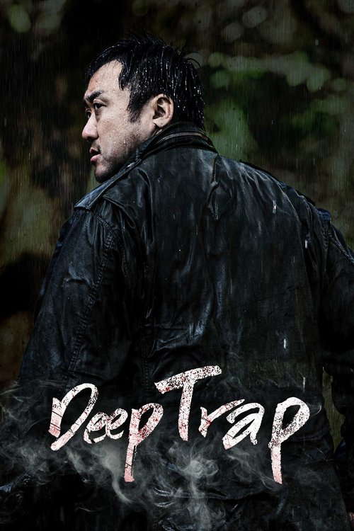 Deep Trap poster