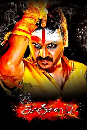 Kanchana 2 poster