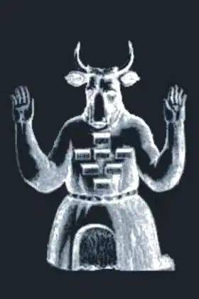 Goat Worship poster