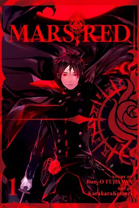 MARS RED Vol. 1 poster