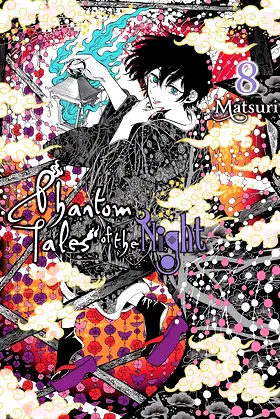 Phantom Tales of the Night, Vol. 8 (Phantom Tales of the Night, 8) poster