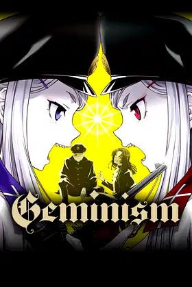 Geminism poster