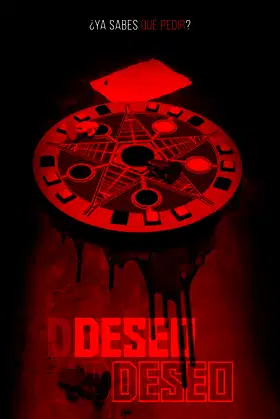 I Wish, I Wish poster