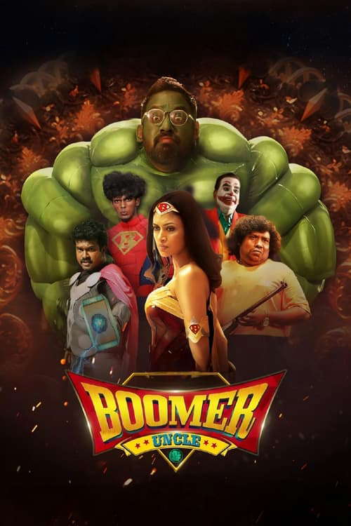 Boomer Uncle poster