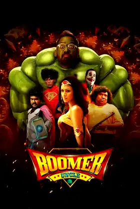 Boomer Uncle poster