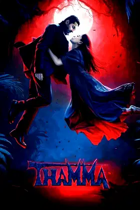 Thamma poster