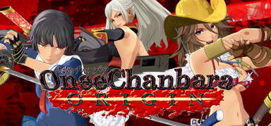 Onee Chanbara ORIGIN capsule