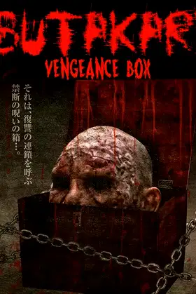 Butakari: Vengeance Box poster