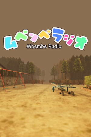 Mbembe Radio poster