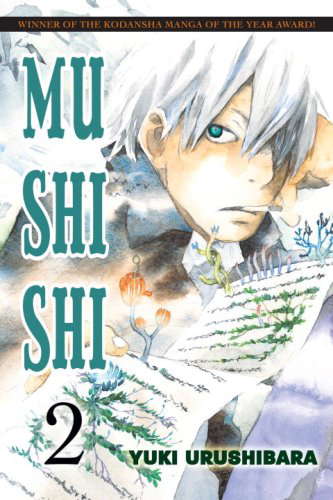 Mushishi, Volume 2 poster