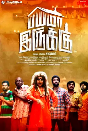 Bayama Irukku poster