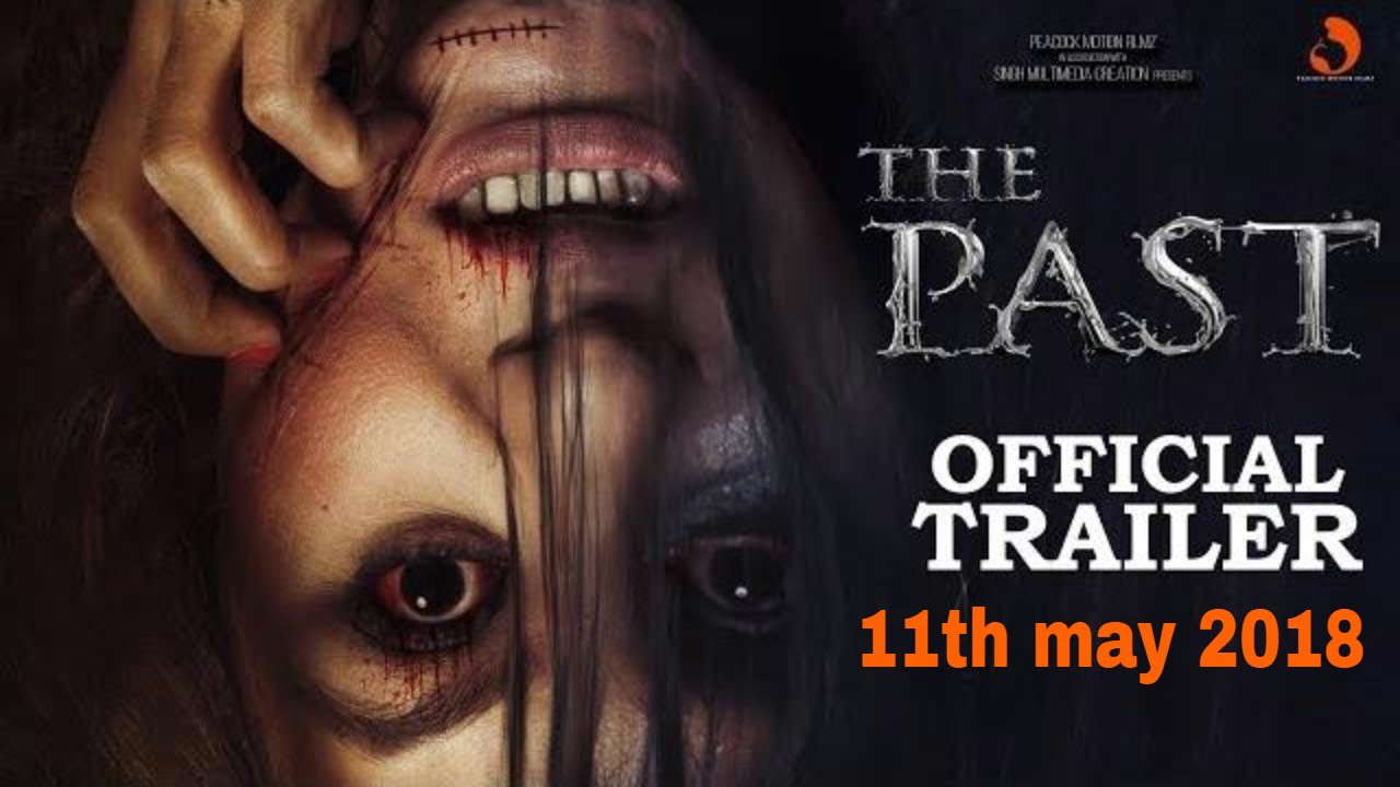 Poster for The Past