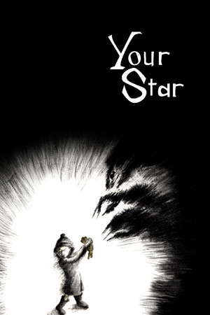 Your Star poster