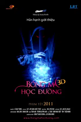Ghost at School poster