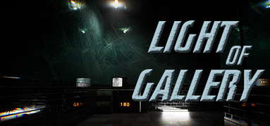 Light Of Gallery capsule