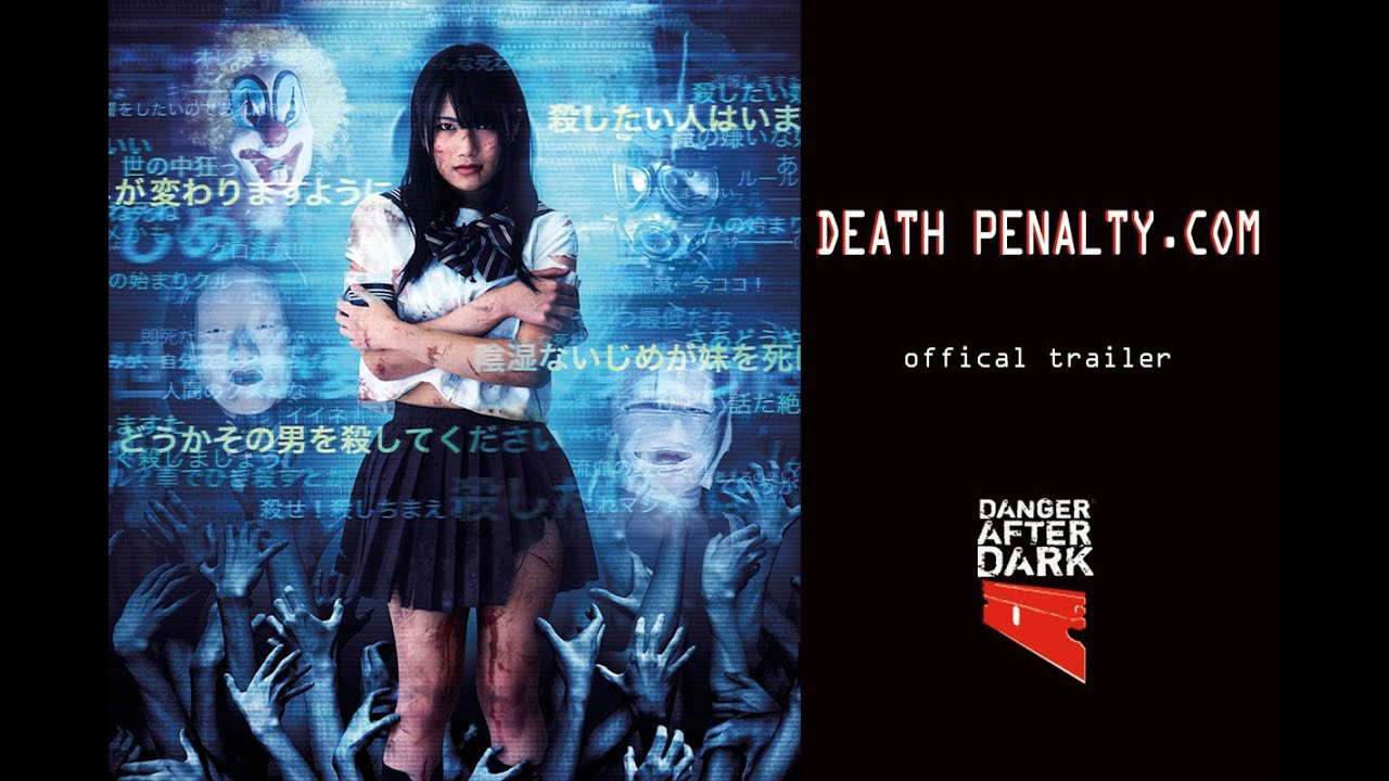 Poster for Death Penalty.com