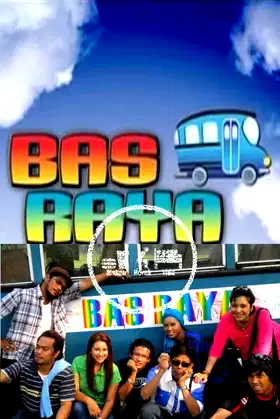 Beringin poster