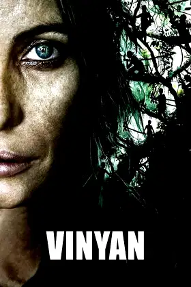Vinyan poster