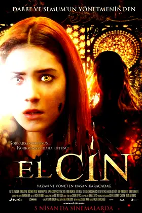 The Jinn poster