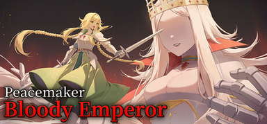 Peacemaker: Bloody Emperor capsule