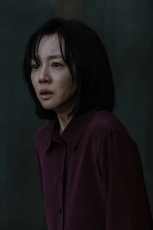 The Second Child poster