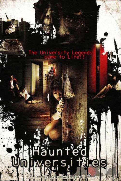 Haunted Universities poster