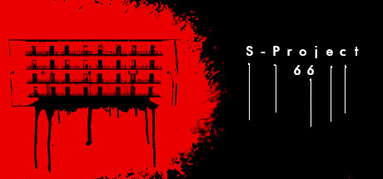 S-Project 66 capsule