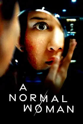A Normal Woman poster