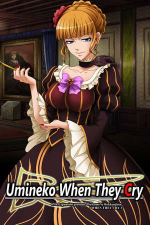 Umineko When They Cry - Question Arcs poster