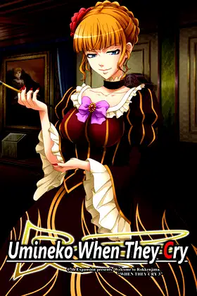 Umineko When They Cry - Question Arcs poster