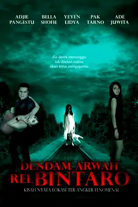 The Grudge of Rell Bintaro's Soul poster