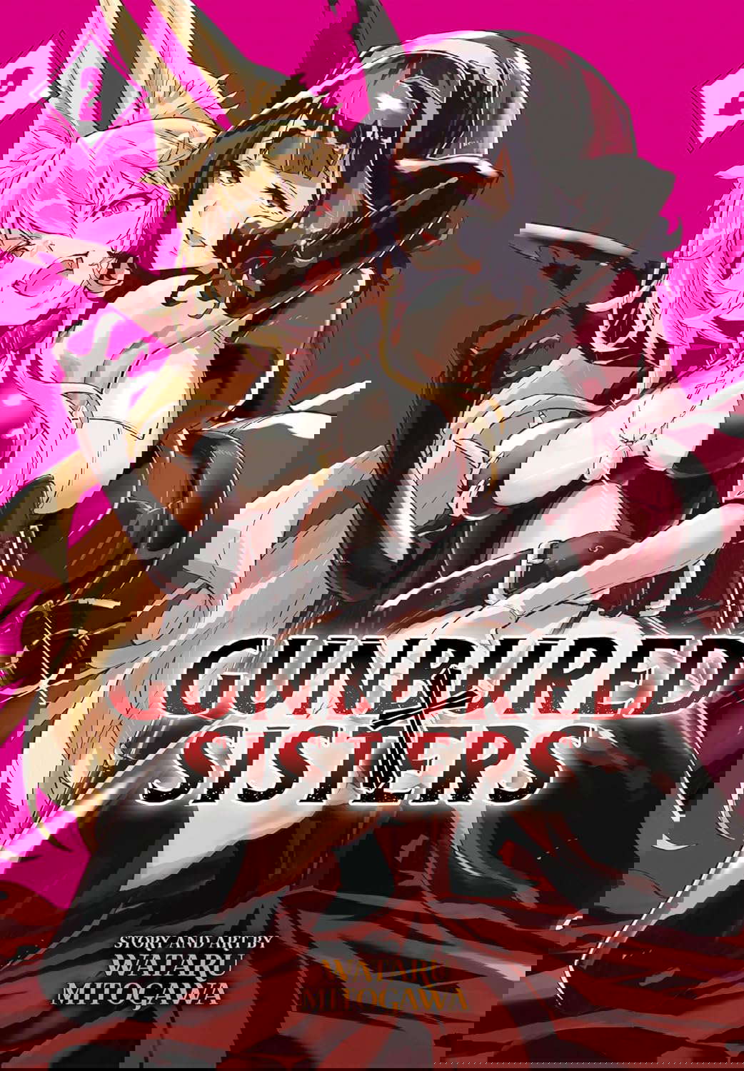 GUNBURED × SISTERS Vol. 2 poster