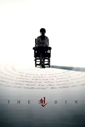 The Sin poster