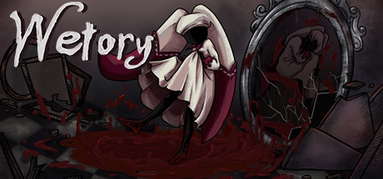 Wetory capsule